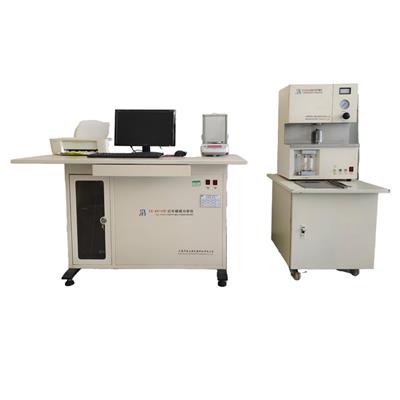 高频红外线碳硫分析仪 CS8610