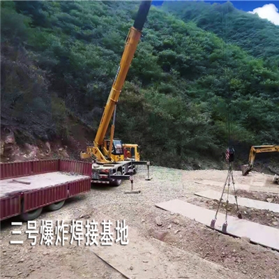 爆炸作业辅助装备-汽车吊、挖掘机等