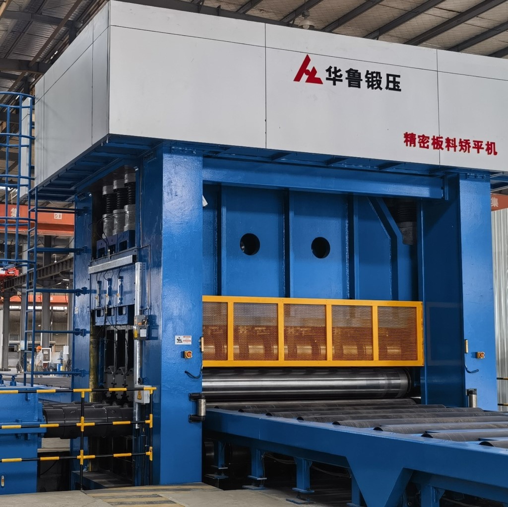 矫平装备-华鲁七辊矫平机 WD43M-50×3500