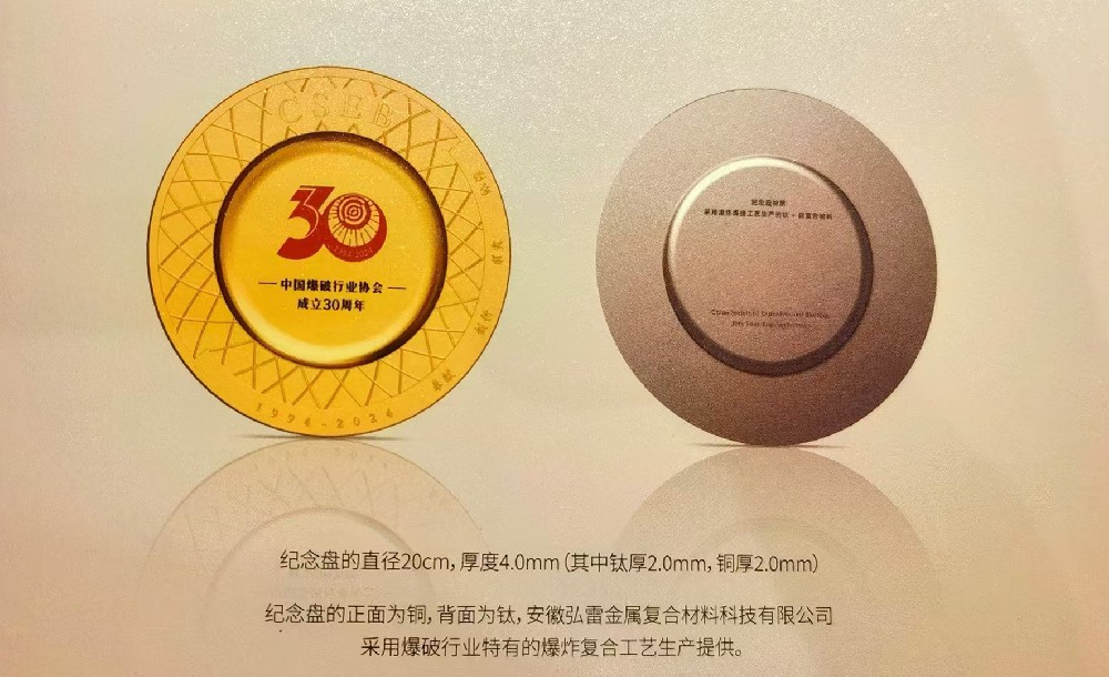eb34032863f764a0afbd1cf39b37631 拷贝.jpg